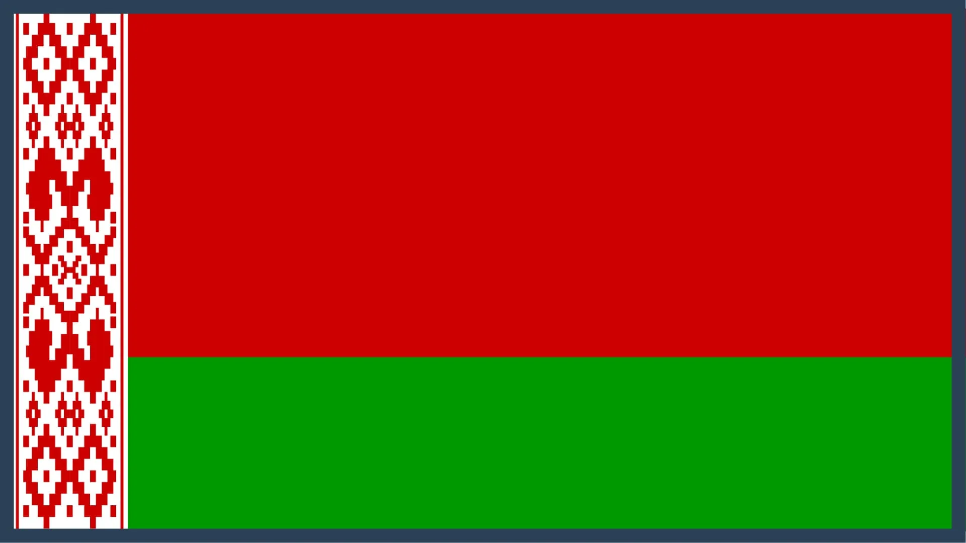 repatriere decedati belorusia