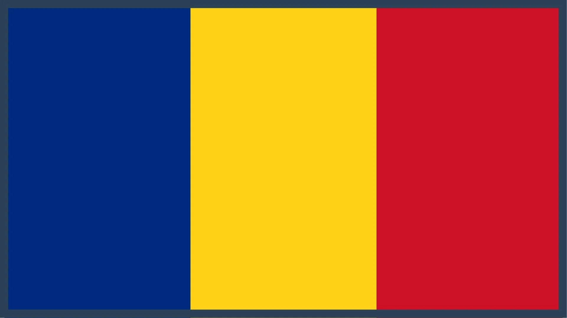 Репатріація Румунія